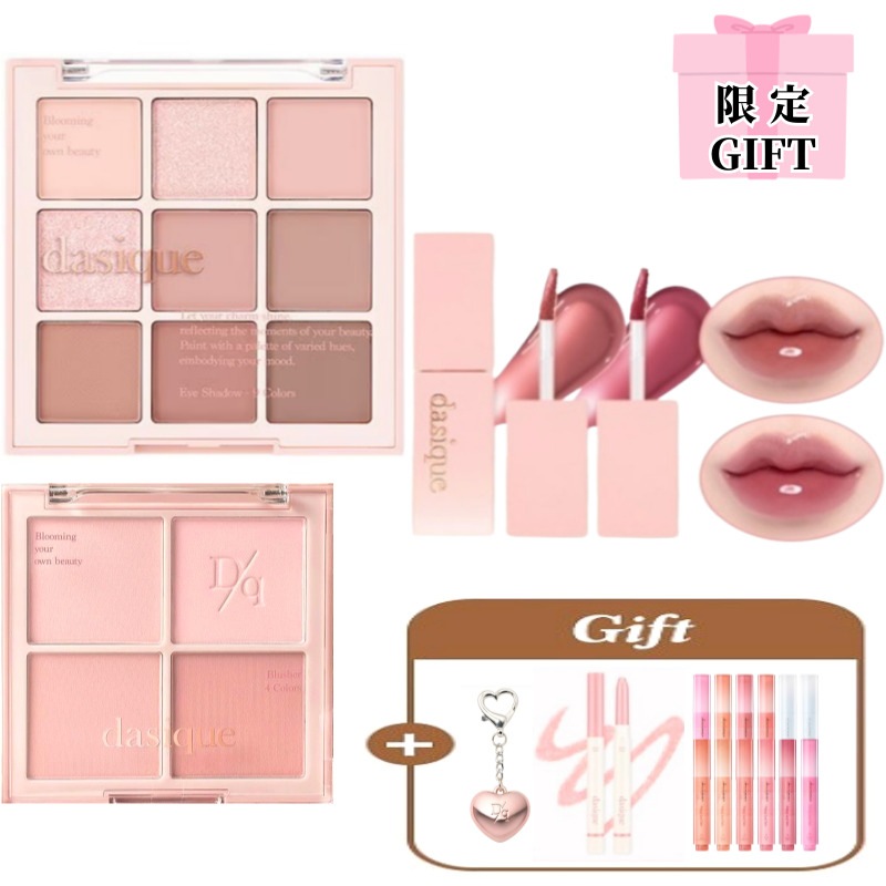 【NEW SPECIAL GIFT/3種贈呈特典/Limited】ローズミルクティー/シャドーパレット+チーク+ジューシーデューイティント3種セット+本品メルティングボム贈呈 7,524円