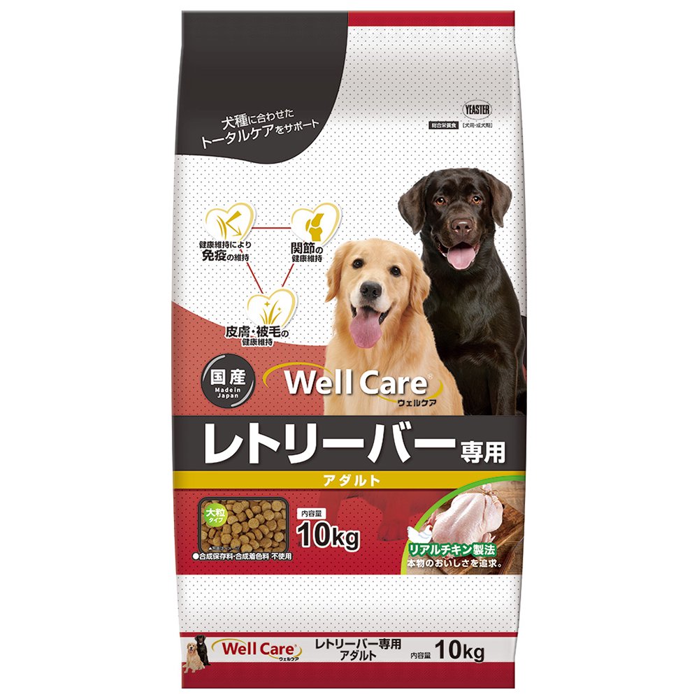 ドッグフード　イースター　レトリーバー専用　アダルト　１０ｋｇ　ＣＲＣ45―05―10―20―00