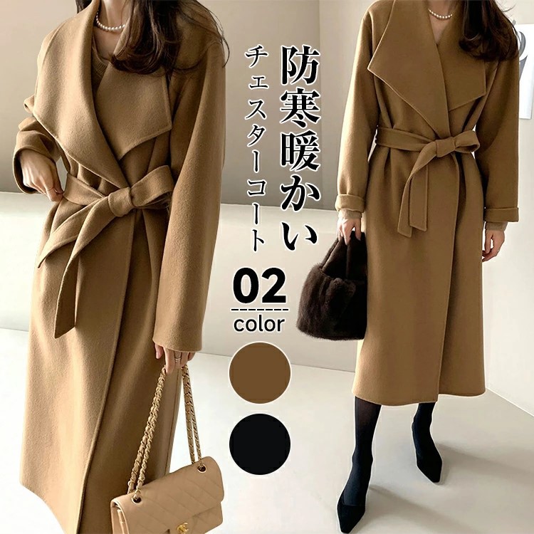 冬の韓国の新しい気質とファッショナブルな大きなラペルロングルーズベルト薄手のカジュアルツイードジャケットコート