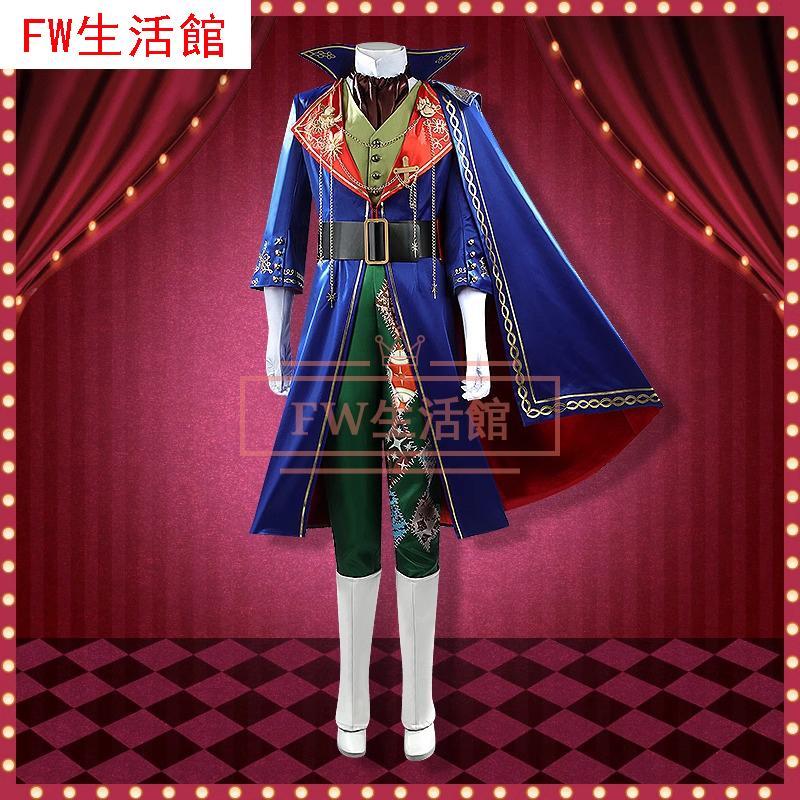 ツイステッドワンダーランド Stage in Playful Land 踊る人形と幻遊囲地 ギデル ステージ イン プレイフルランド コスプレ 衣装 ハロウィン クリスマス 文化祭