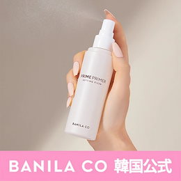 BANILA CO 公式 - 【バニラコ（BANILA CO）公式ショップオープン