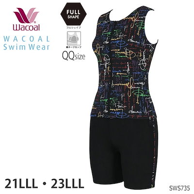 安室奈美恵 ウェディング ドール 【公式通販】