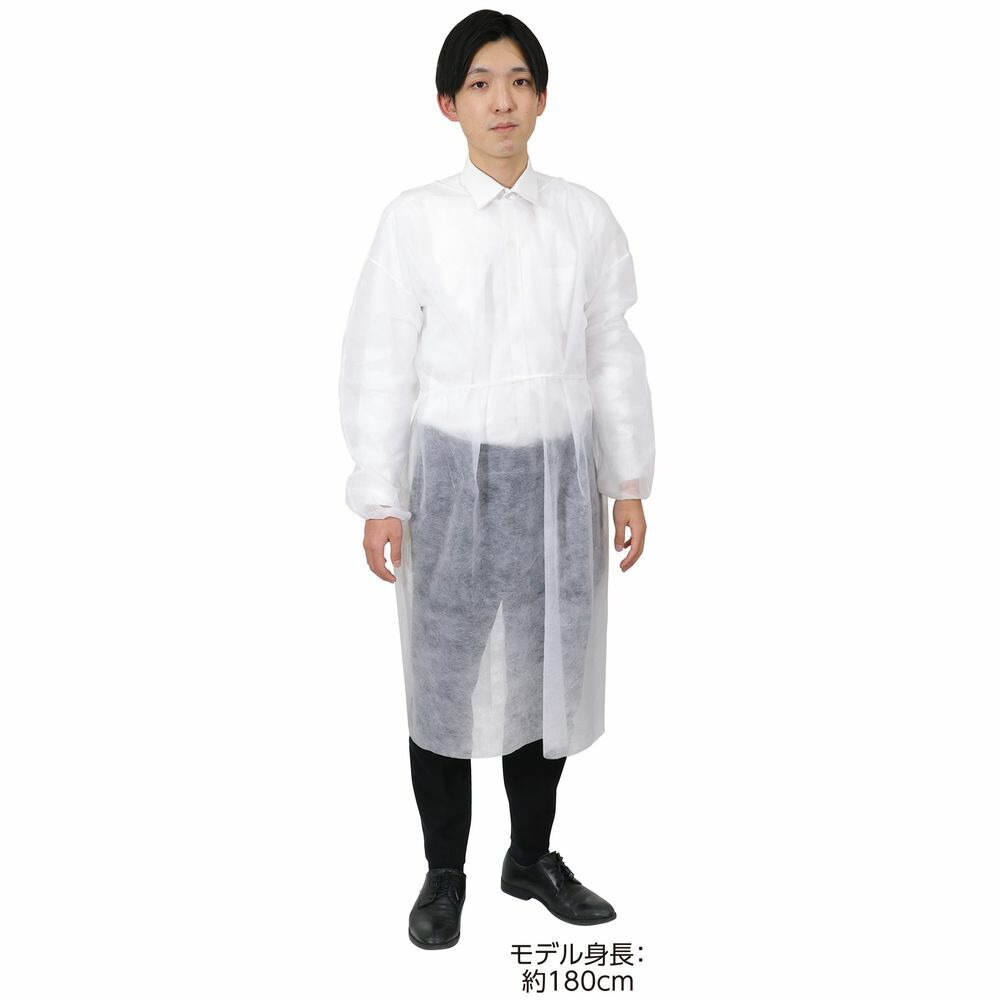 （まとめ買い）不織布ガウン白（10枚組） 52310 [x3セット]