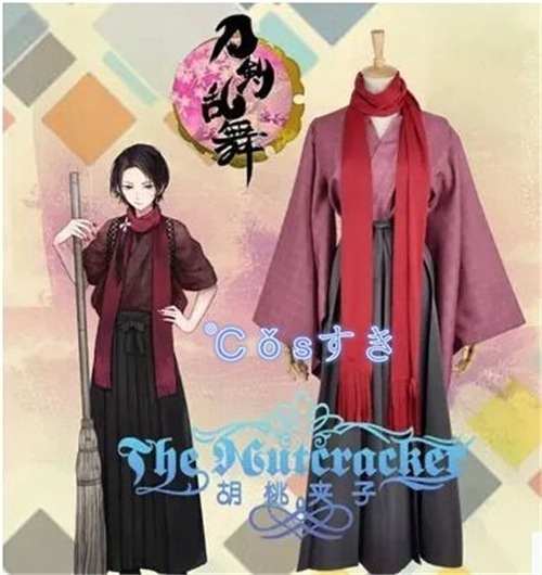 【短納期】刀剣乱舞 加州清光 内番 和服 着物 コスプレ衣装　 COS 高品質 新品 Cosplay アニメ コスチューム