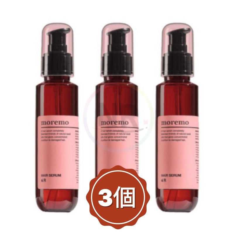 1+1+1 R ヘアセラム 120ml