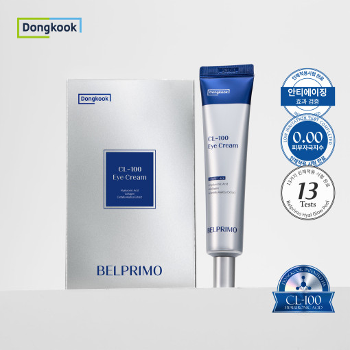 トングク CL-100 アイクリーム 40mlx3+1個 シワ 改善 びはく
