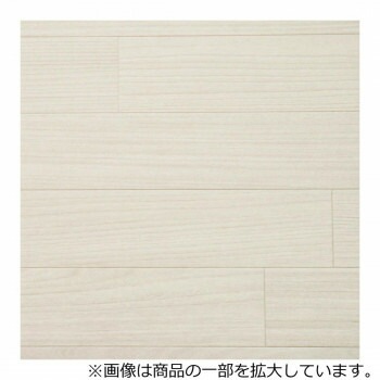 クッションフロア 8帖（約91x352cmx4枚） クリーム 700040485
