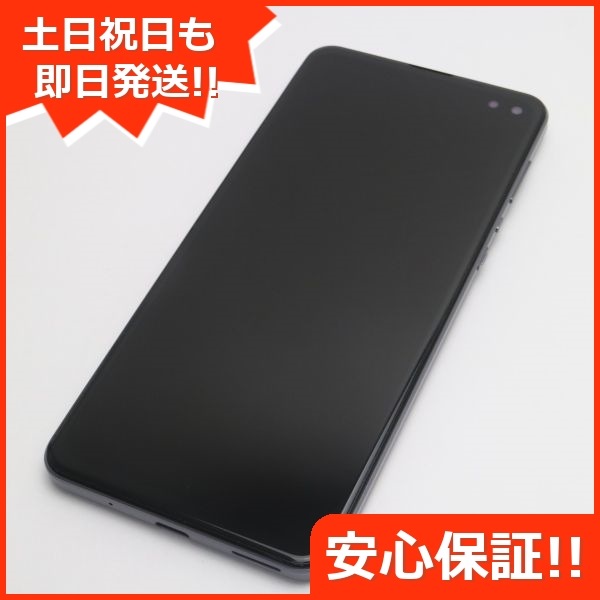 AQUOS Sense4 Plus ブラック SIMフリー SH-M16 新品