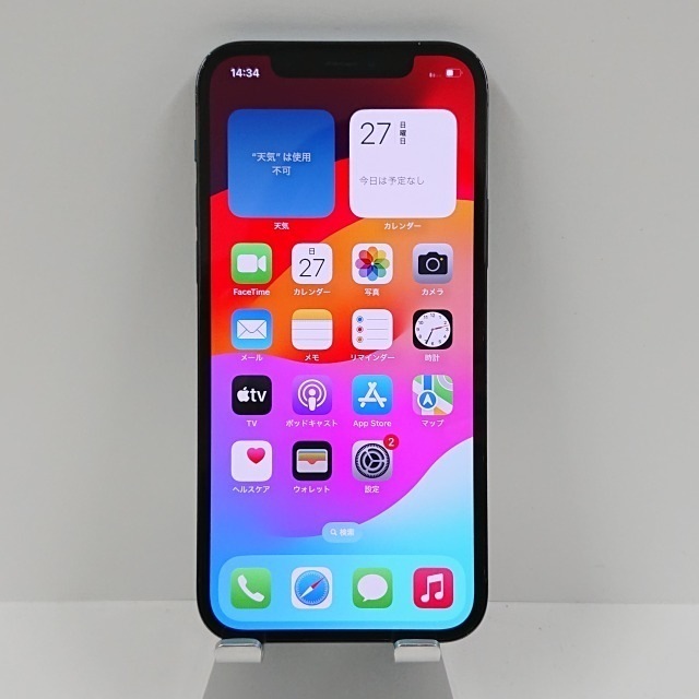 【ジャンク】iPhone12 Pro 128GB ドコモ パシフィックブルー 送料無料 本体 c08061 【中古】 28,600円