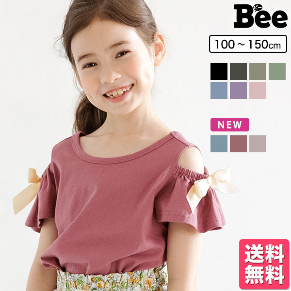 春夏服まとめ売り 110センチ 女の子 子供服 | chicshabu.com
