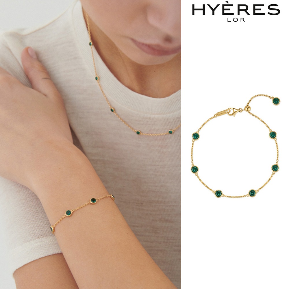 [HYERES LOR] Essence Silver Tennis (Y) Station Bracelet