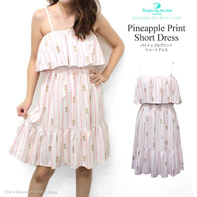 lili様 完成品ご確認ページ☺︎ 【公式通販】