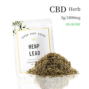 HEMPLEAD ストロング CBDハーブ CBG CBDV配合 内容量5g CBD 1800mg 高濃度法改正 基準値適合 cbdハーブ CBD ジョイント OG KUSH 国内製造