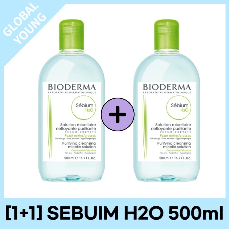 [1+1][低刺激クレンザー] セビウム(セビアム) H2O 500ml*2ea/クレンジングウォーター/ トナー/ メイク落とし/ 脂性肌/ 重複合成肌