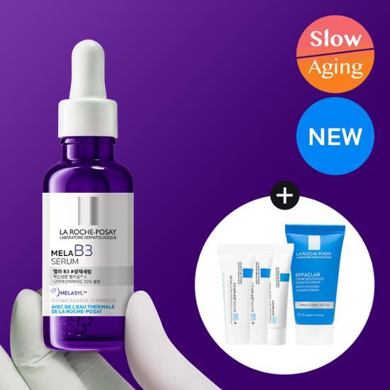 ラロッシュポゼ メラB3 セラム 30ml ギフトセット（シカバーム3ml×2 + シカクリーム3ml + エファクラフォーム15ml プレゼント）