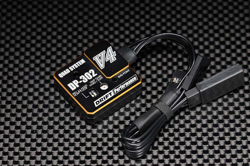 ヨコモ 【再生産】ドリフトパフォーマンス エンドポイントアジャスト付 ステアリングジャイロ (2/3ch用)【DPP-302V4B】 ラジコンパーツ ヨコモ DPP-302V4B ステアリングジャイロ