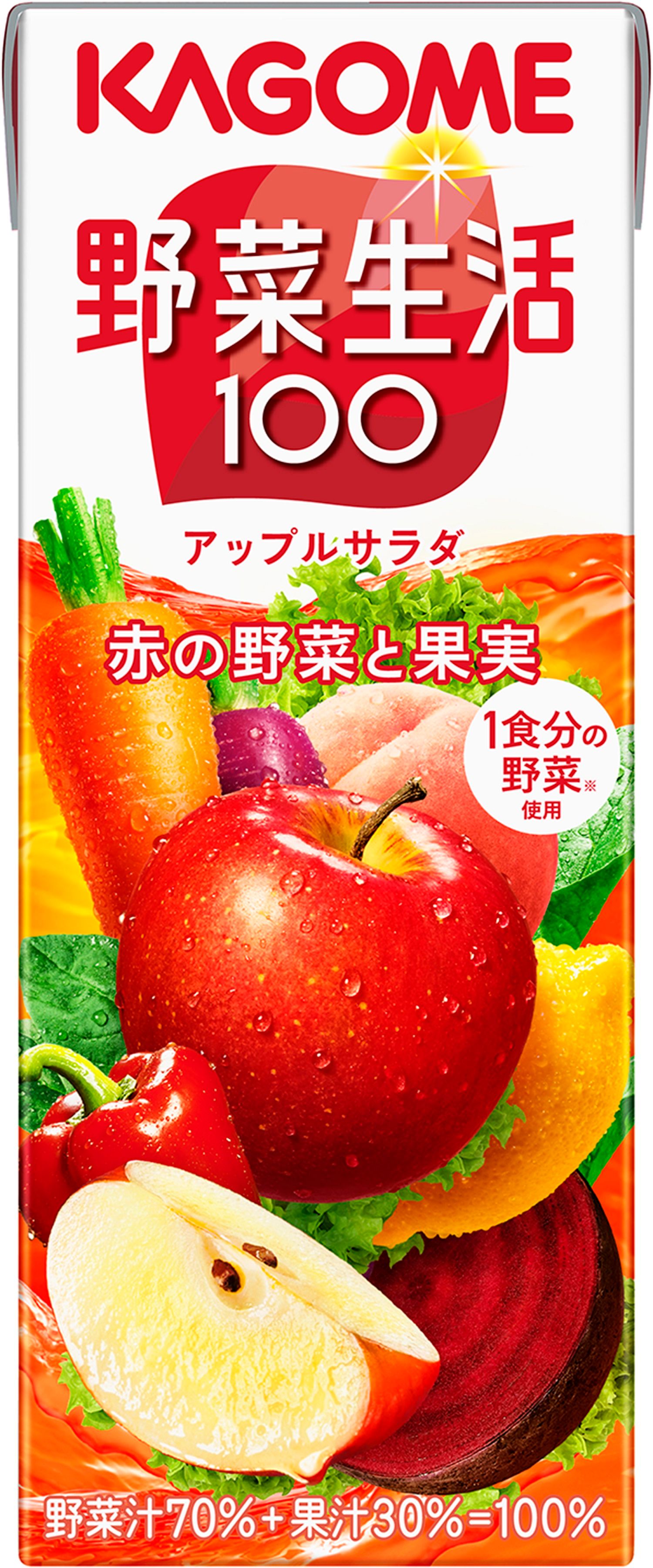 【送料無料】カゴメ 野菜生活100 アップルサラダ 200ml3ケース/72本