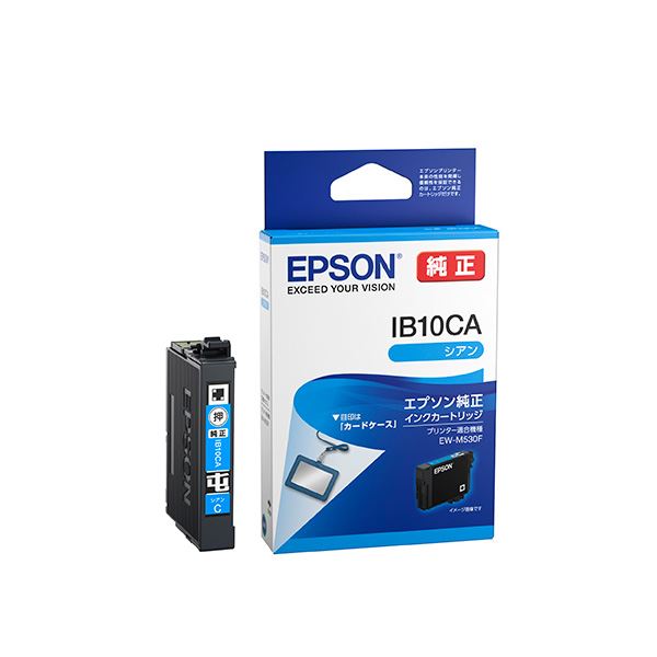 (まとめ) (純正品) EPSON(エプソン) IB10CA インクカートリッジ シアン (×3セット)