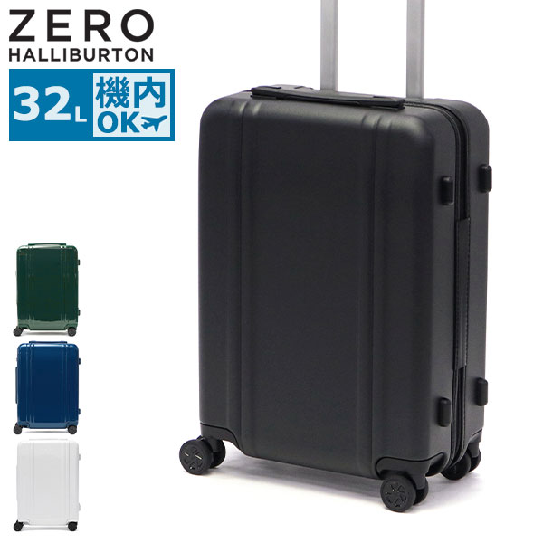 正規品10年保証 スーツケース 機内持ち込み Sサイズ ブランド 軽量 双輪 静音 旅行 出張 Classic Lightweight 4.0 Carry-On Travel Case 813