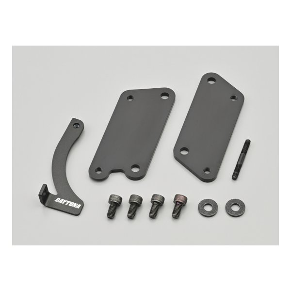 ステップブラケット CL250 23 専用 位置調整 ステップオフセットブラケット 41863