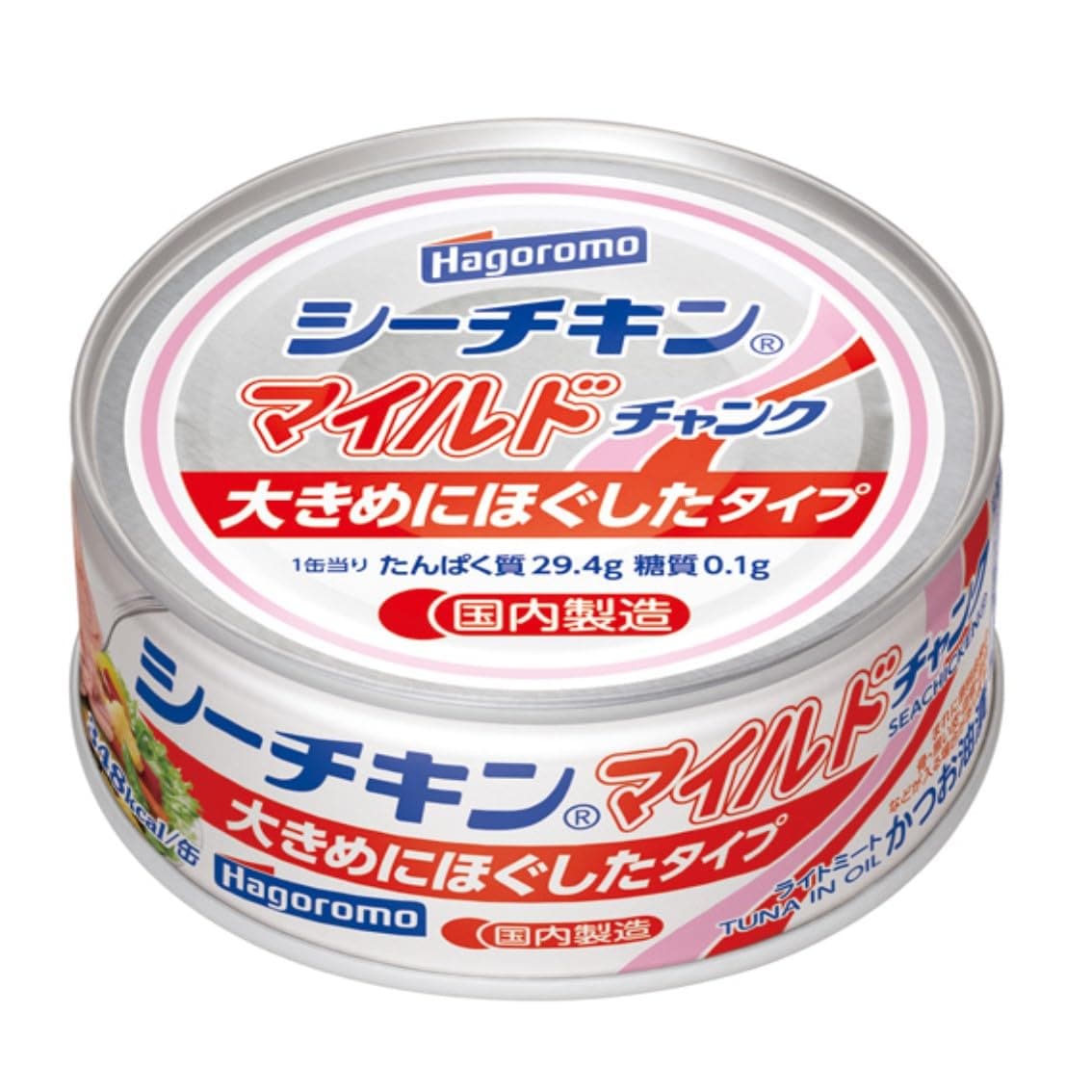シーチキンマイルドチャンク(0501)140g×24個