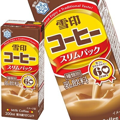 メグミルク 雪印コーヒー スリムパック コーヒー牛乳 200ml紙パック72本[18本4箱]【34営業日以内に出荷】[冷蔵]