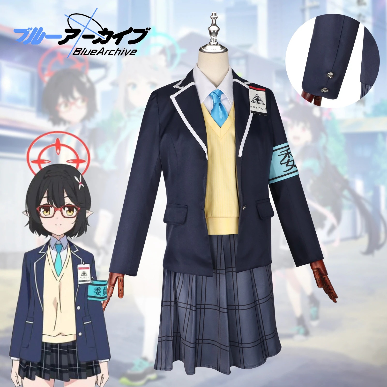 碧藍ファイルcos服奥空綾音キャンパス制服女性制服アニメショー二次元アニメ女 コスチューム一式 9,652円