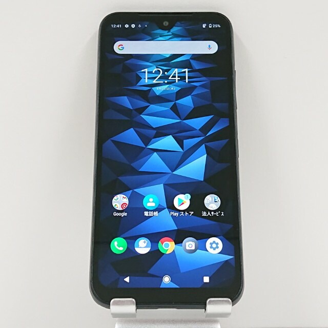 DIGNO BX2 A101KC SoftBank ブラック 送料無料 本体 c14074 【中古】