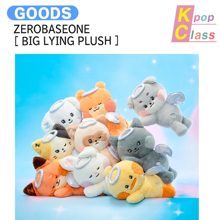 国内発送 ZEROBASEONE [ ZERONI ANGEL BIG LYING PLUSH ] ZEROBASEONE with LINE FRIENDS MD / 公式グッズ / 予約商品 5,544円