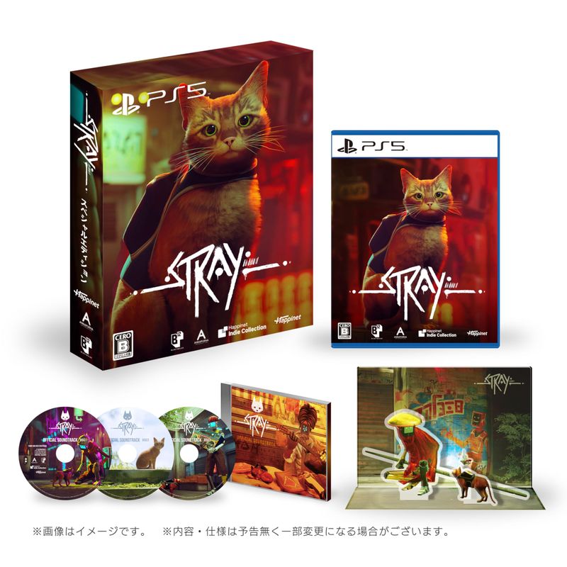 Stray(ストレイ) スペシャルエディション -PS5 特典オフィシャルサウンドトラックCD(3枚組)アクリルジオラマスタンド