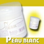 リアル ポブラン クレンジングパスタ 280g メイク落とし クレンジング リアル 業務用 プロ アーティスト サロン専売品 プロ用美容室専門店 スキンケア クレンジング プレゼント プチギフト 贈り