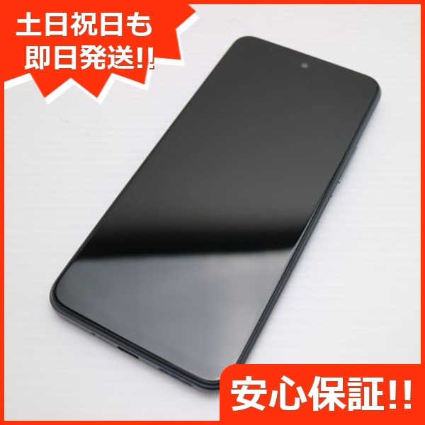 超美品 SIMフリー Redmi Note 10T アジュールブラック スマホ 白ロム 中古 土日祝発送OK 115