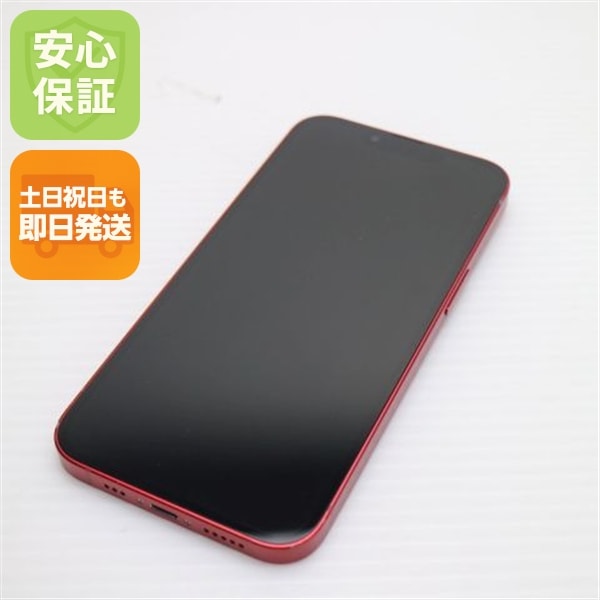 美品 SIMフリー iPhone13 256GB レッド 白ロム 本体 即日発送 土日祝発送OK 108