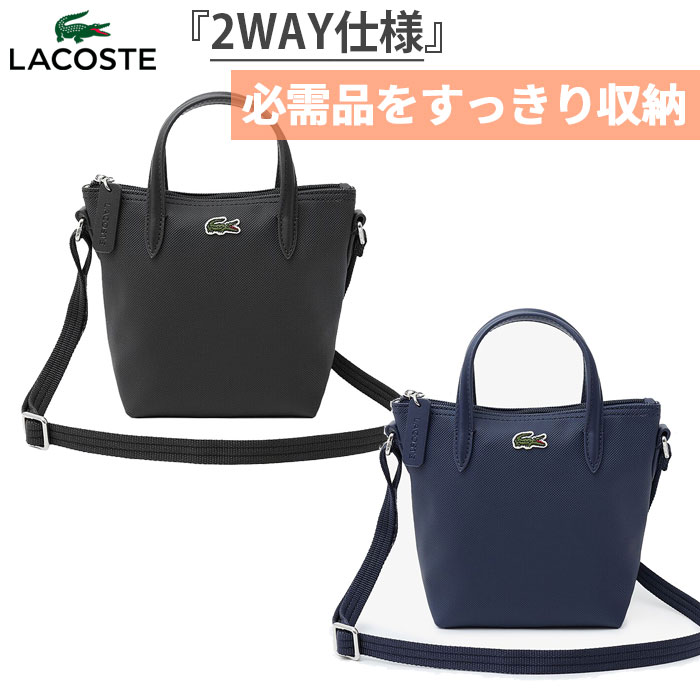 レディース L.12.12 CONCEPT 2WAYミニトート バッグ 鞄 ショルダーバッグ 肩掛け ミニバッグ 小物入れ NF2609PM