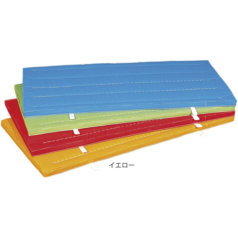 (代引き・個人宅・北海道・沖縄への配送不可)三和体育 カラ-マット イエロー 90X180X52B 学校機器 マット (s9875) 28,243円