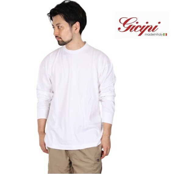 ジチピ GICIPI ロンt 長袖 Tシャツ ニット カットソー メンズ レディース クルーネック セーター 長袖 イタリア製 トップス ニットソー 無地 コットン 綿 ハイゲージニット 230