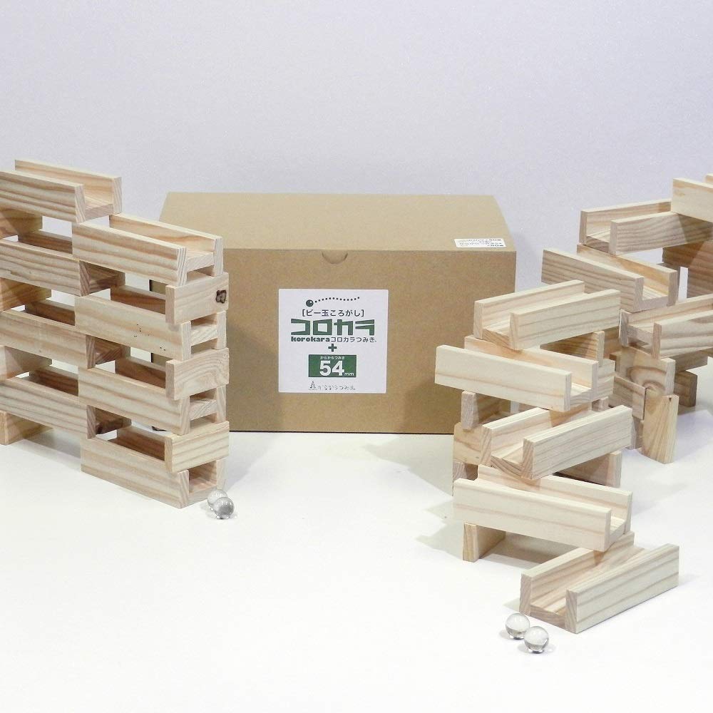 コロカラつみき (40ピース ビー玉付) からからつみき54 (80ピース)セット 知育玩具 ビー玉ころがし 国産 木のおもちゃ
