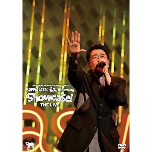 槇原敬之 ／ Makihara Noriyuki Concert 2025 Buppu Lab.. (DVD) BUP-10023
