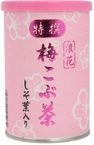 他サイト： 浪花昆布茶本舗 梅こぶ茶 しそ葉入り (80g缶入り)の商品画像