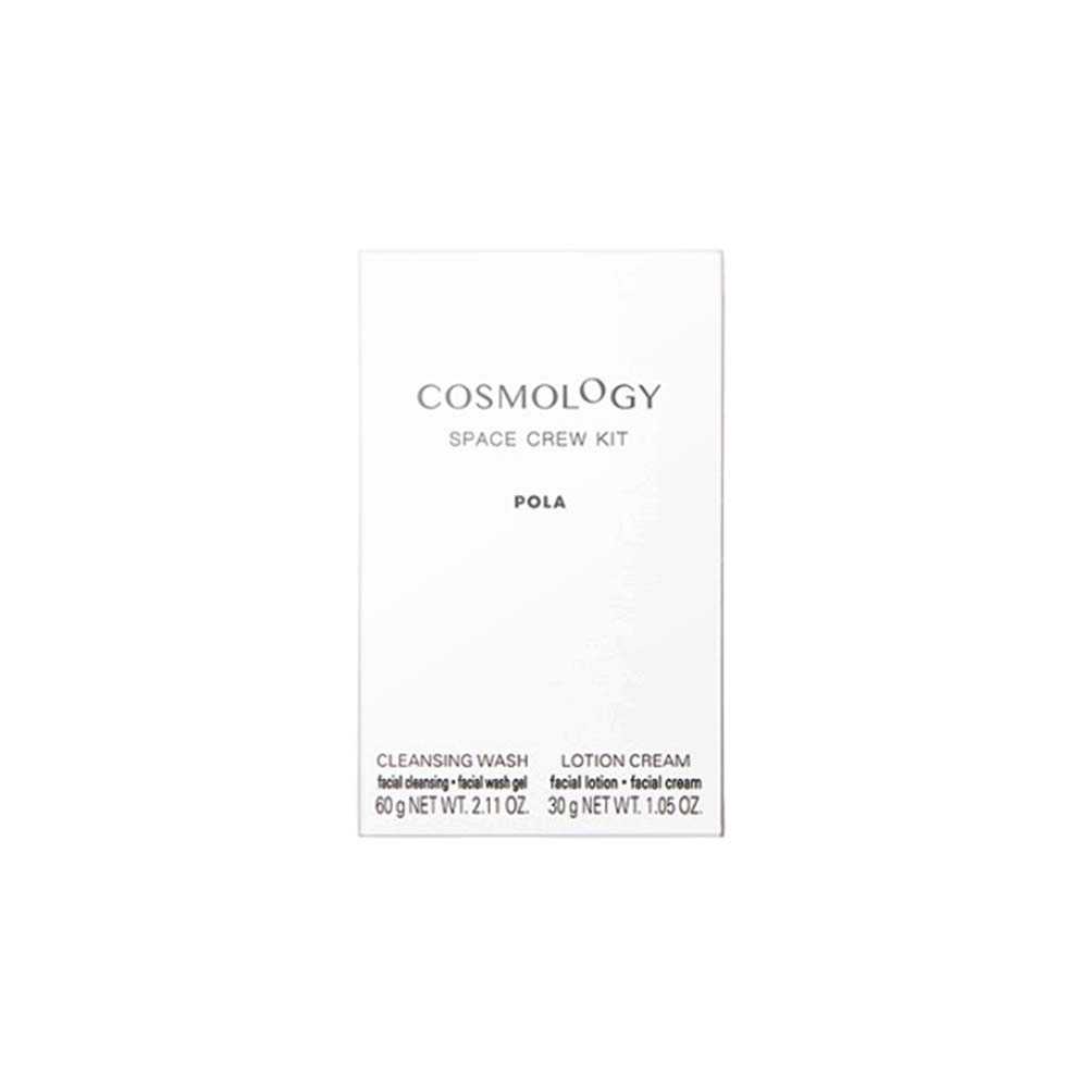 【2024新作】 コスモロジー スペースクルーキット