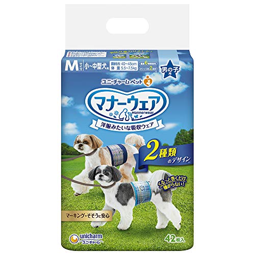 サイズ：Mサイズ 336枚(42枚×8袋) マナーウェア 犬用 おむつ 男の子用 Mサイズ 小型 中