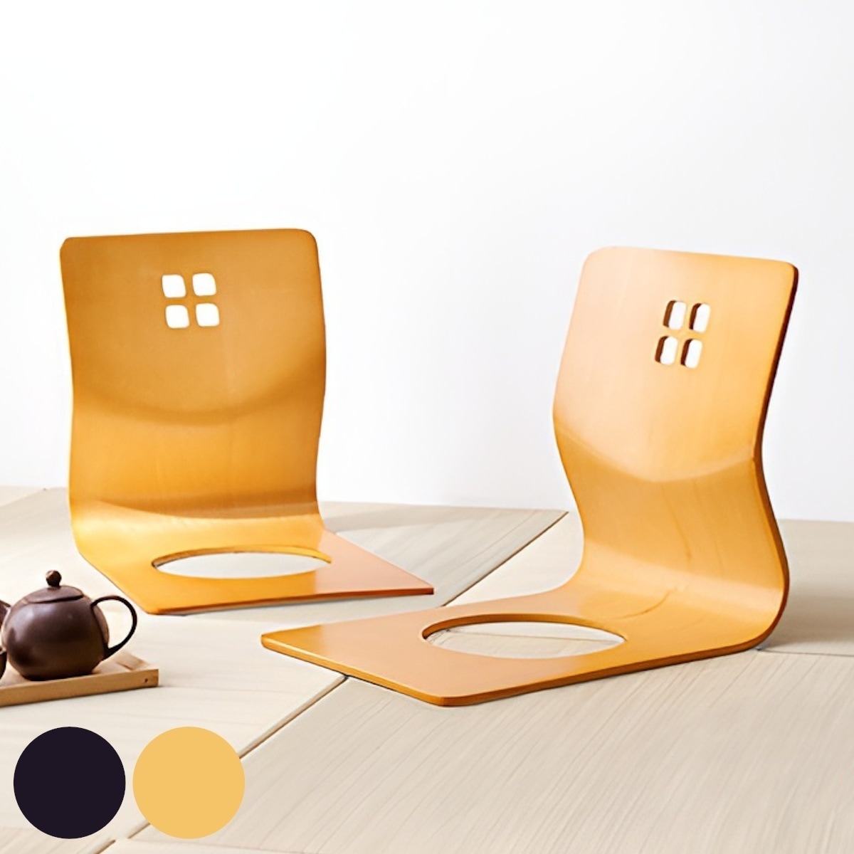 座椅子 1人掛け コンパクト 天然木 座いす 座敷用 椅子 チェア 曲げ木 和モダン 和風 背もたれ 積み重ね スタッキング可能 木製 木目調 6,856円