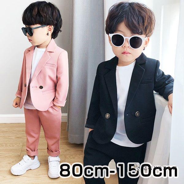 男の子 子供スーツ カジュアルスーツ 春秋服 タキシード ピアノ発表会 卒業式 卒園式 入園式 入学式 キッズスーツ フォーマル 結婚式 合唱 舞台衣装 ジとても安い