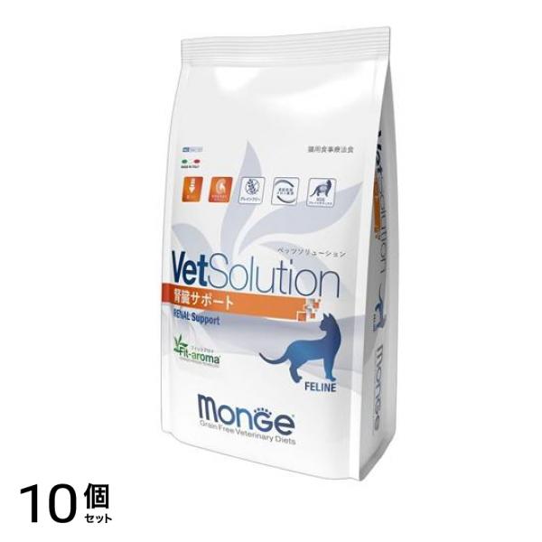 VetSolution ベッツソリューション 猫用療法食 腎臓サポート 400g 10個セット