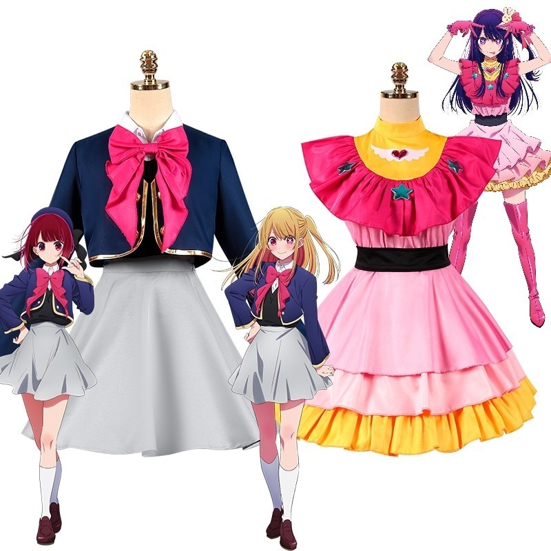バニエ付き 星野アイ コスプレ衣装 ８点セットアップ 衣装＋ウィッグ+靴 ルビー 有馬かな セット ステージ衣装 アイドル コスチューム ハロウィン クリスマス イベンド 文化祭 学園祭