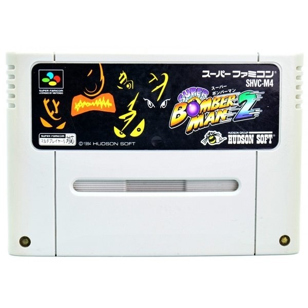 Qoo10] SFC スーパーボンバーマン2 ソフトの
