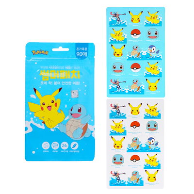 ポケモン - ハマー Pokémon LEGENDS Z-A のメガファイアピッグポケモン : r/pokemon