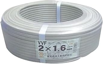 富士電線工業 低圧配電用ケーブル VVF 1.6mm×2c (灰) 100M巻き