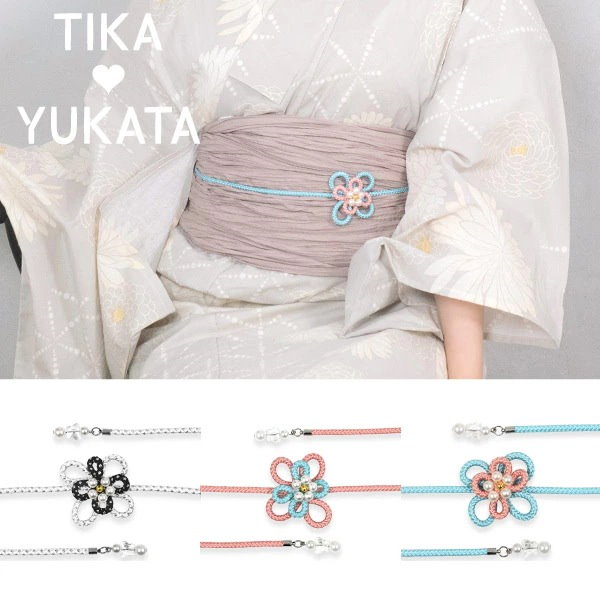 Qoo10] Tika ゆかた 和柄 パール 飾り帯紐 浴衣 着