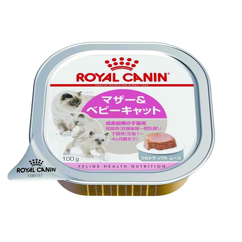 【即納】ロイヤルカナン FHN-WET ベビーキャット インスティンクティブ 100g×24個